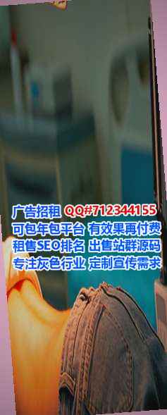 桐梓试管纺织门市部